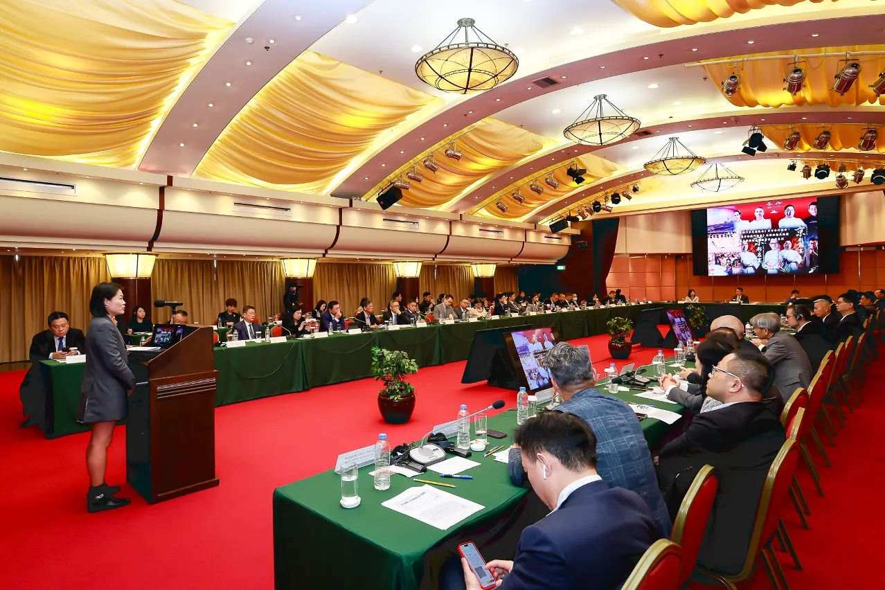 International Gaming Operators