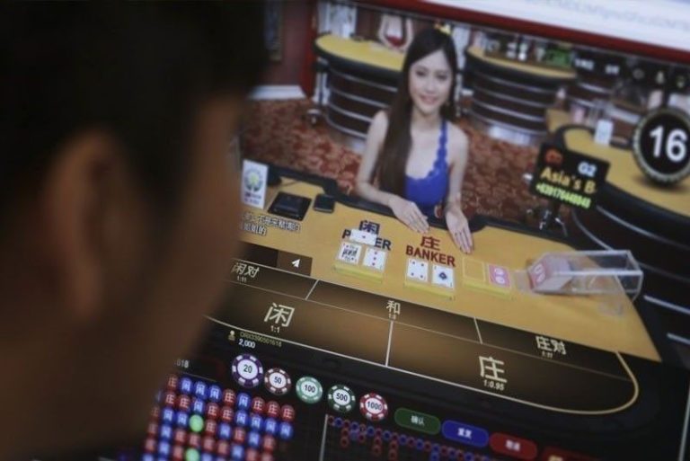 Online Gambling In The Philippines